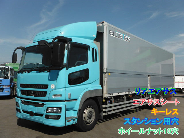 三菱ふそう スーパーグレート 大型 ウィング LKG-FU54VZ(1617) 1枚目