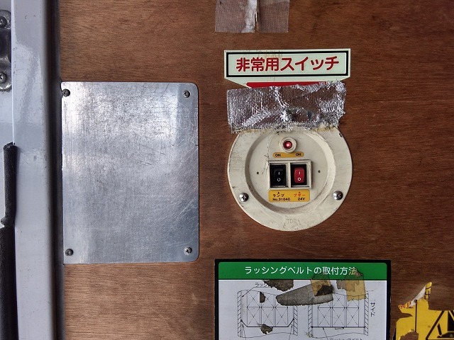 いすゞ エルフ 小型 バン SKG-NMR85AR(9090) 50枚目