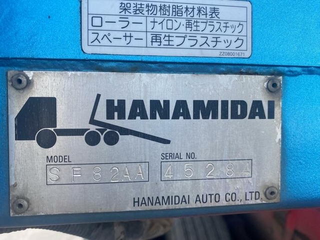 三菱ふそう ファイター 増トン セルフクレーン QKG-FK62FZ(12594) 19枚目