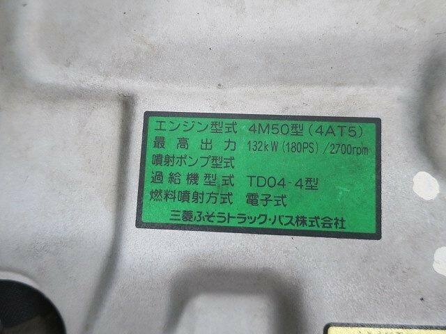 三菱ふそう ファイター 中型 バン PDG-FK71D(29197) 11枚目