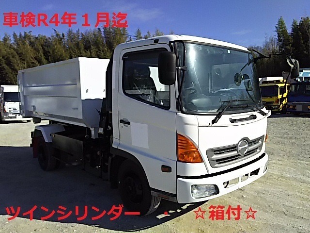 日野 レンジャー 中型 コンテナ専用車 BKG-FC7JEYA(8410) 1枚目