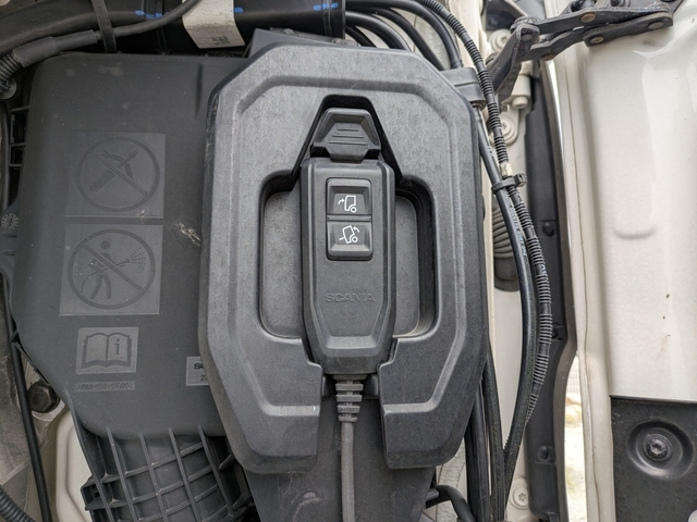 スカニア R 大型 トラクタ 2PG-A4X2ACGL(107941) 18枚目