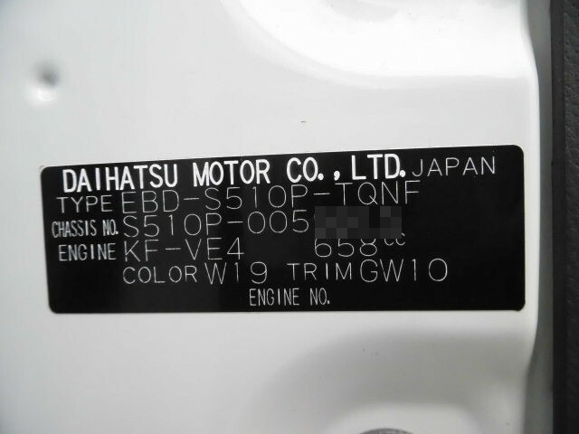 ダイハツ ハイゼット 軽 平ボディ EBD-S510P(7187) 19枚目