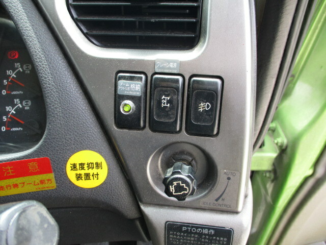 UDトラックス（日産） コンドル 増トン セルフクレーン QKG-PK39LH(10890) 77枚目