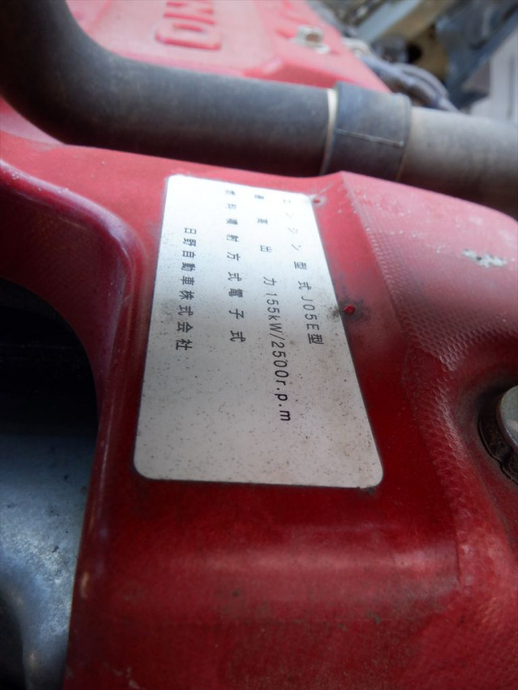 日野 レンジャー 中型 コンテナ専用車 TKG-FC9JEAA(109179) 12枚目