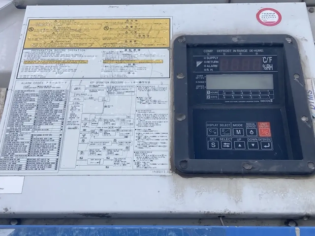 - 小型 その他(106915) 8枚目