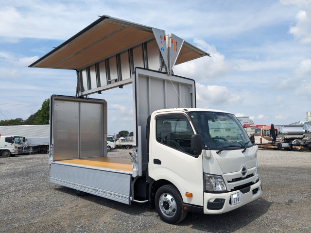 日野 デュトロ 小型 ウィング 2WG-XZU713N(110915) 38枚目