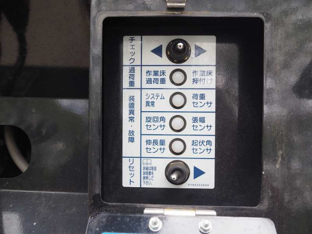 Hino ranger Middle Aerial work platform trucks TKG-FC9JGAP(84799) 25枚目