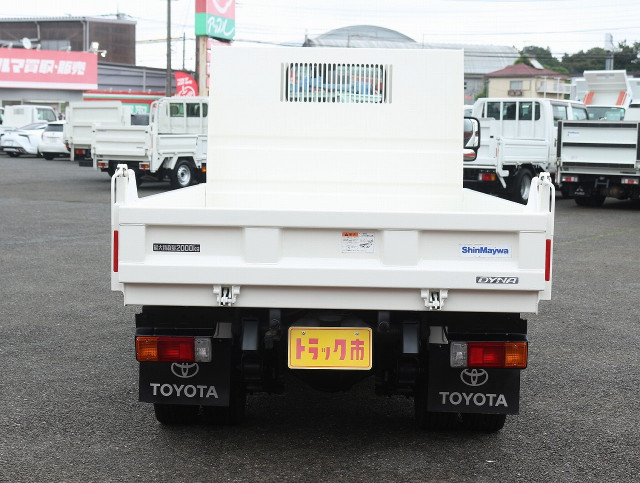 トヨタ ダイナ 小型 土砂ダンプ 2RG-XZC600D(111779) 8枚目