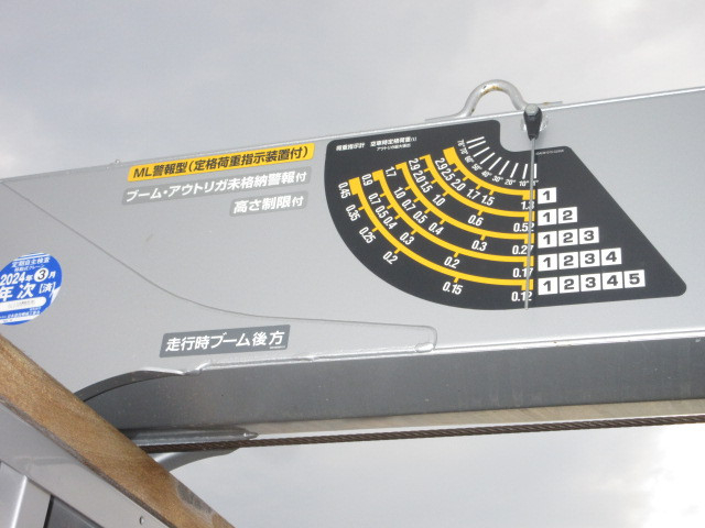 日野 デュトロ 小型 平ボディ（クレーン付） 2PG-XZU710M(109080) 38枚目