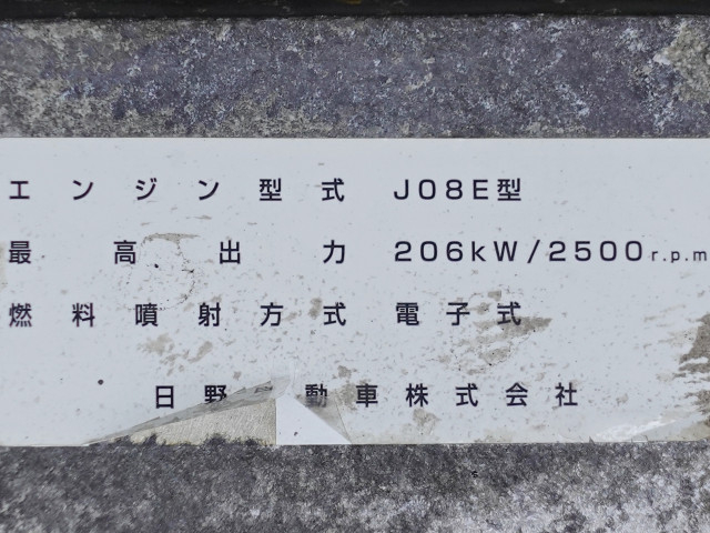 日野 レンジャー 増トン ウィング LDG-FG8JPAA(110346) 16枚目