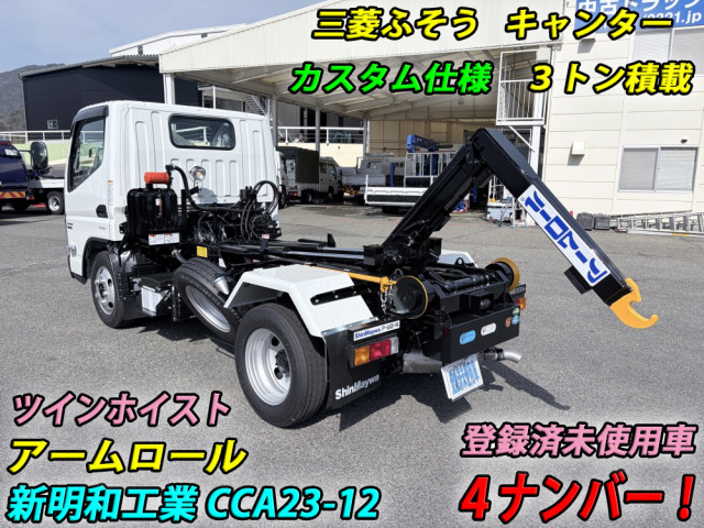 三菱ふそう キャンター 小型 コンテナ専用車 2RG-FBAV0(108663) 2枚目