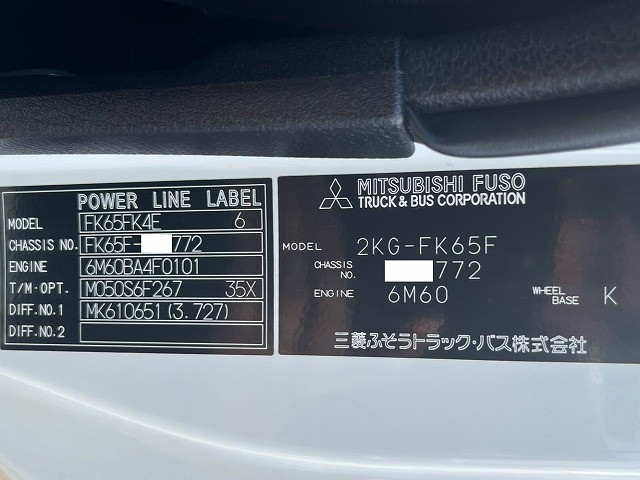 三菱ふそう ファイター 中型 ウィング 2KG-FK65F(111896) 49枚目