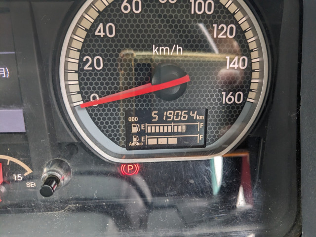 いすゞ フォワード 中型 冷蔵冷凍バン 2PG-FRR90S2(111834) 26枚目