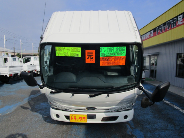 日野 デュトロ 小型 平ボディ 2RG-XZU605M(97136) 13枚目