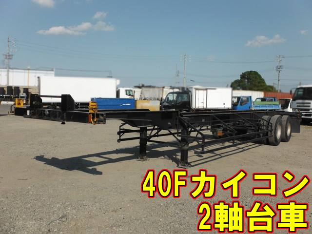 日車 その他 トレーラ（海上コンテナ40ft） NC2501(8514) 1枚目