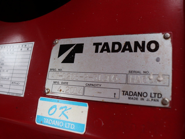 日野 デュトロ 小型 高所作業車 TKG-XZU650F(110231) 10枚目
