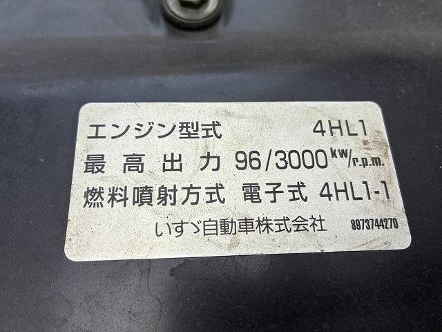 いすゞ エルフ 小型 平ボディ PB-NKR81A(111679) 21枚目