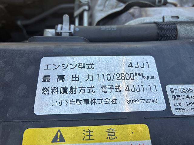 いすゞ エルフ 小型 平ボディ TPG-NKS85A(113132) 22枚目