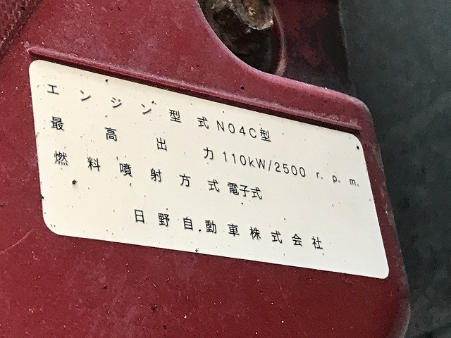 トヨタ トヨエース 小型 平ボディ TKG-XZU775(110272) 23枚目
