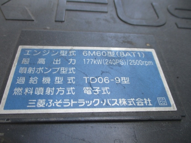 三菱ふそう ファイター 中型 平ボディ TKG-FK61F(10439) 21枚目