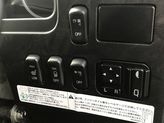 三菱ふそう ファイター 増トン 平ボディ 2KG-FK62FY(99463) 30枚目