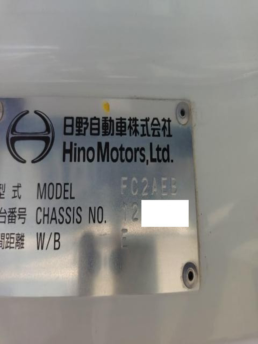 日野 レンジャー 中型 コンテナ専用車 2KG-FC2ABA(110814) 44枚目