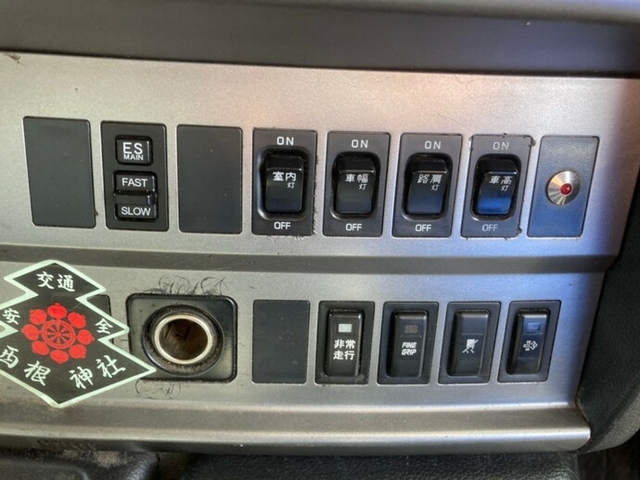 日野 プロフィア 大型 ウィング QKG-FR1EXBG(9353) 23枚目