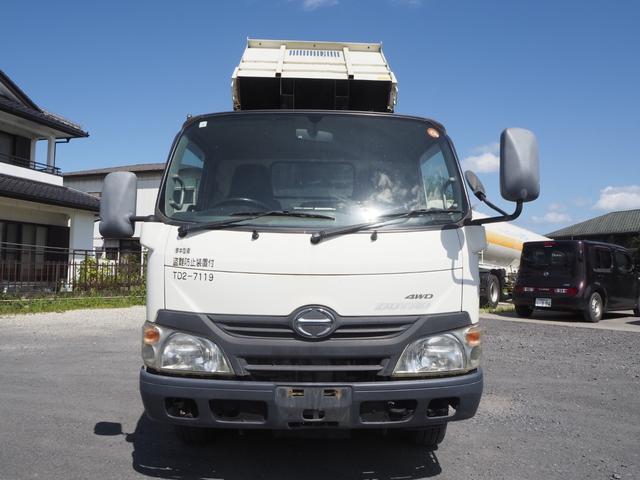 Hino dutro Small Soil dump *********(108331) 17枚目