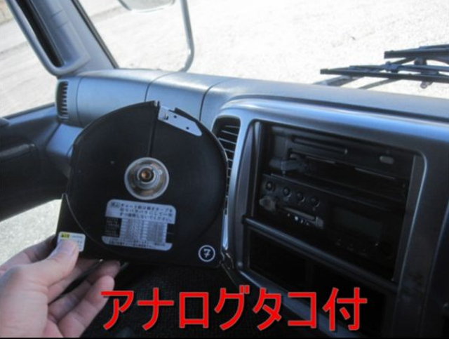 日野 レンジャー 増トン ウィング BDG-FE8JPWG(8405) 44枚目