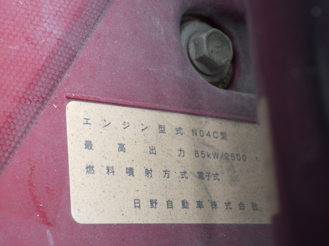 日野 デュトロ 小型 平ボディ TKG-XZC600M(110643) 40枚目