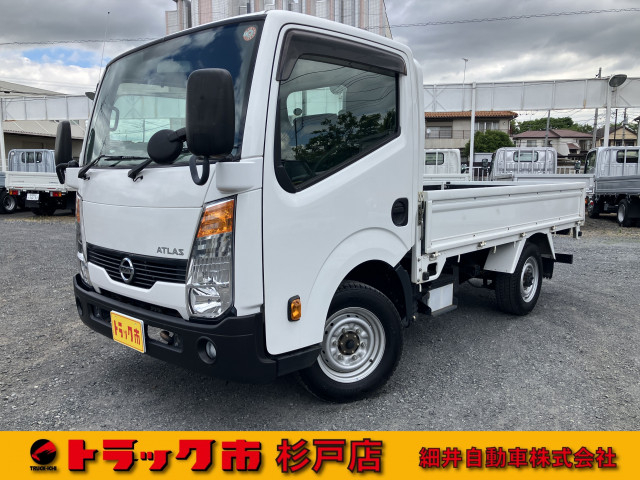 日産自動車 アトラス 小型 平ボディ TKG-SZ5F24(105817) 1枚目