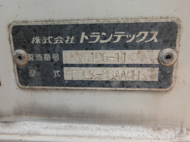日野 レンジャー 中型 ウィング BKG-FD7JLYG(31598) 11枚目