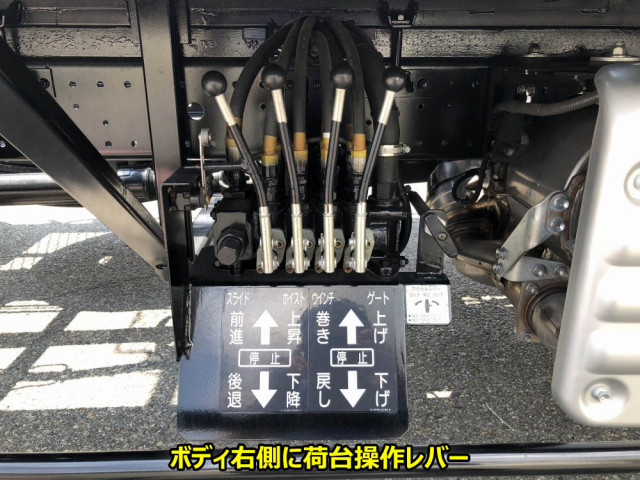 日野 デュトロ 小型 キャリアカー 2KG-XZU730M(109936) 15枚目