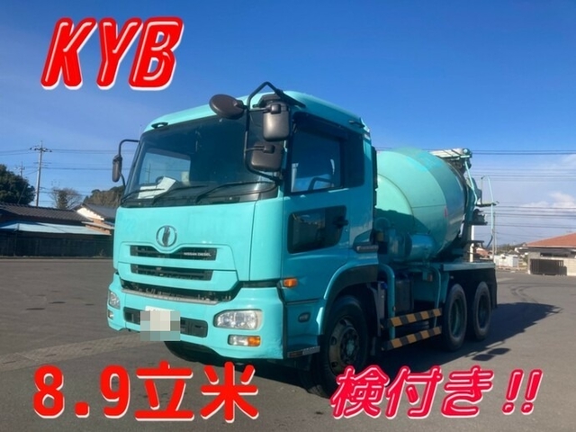 UDトラックス（日産） クオン 大型 ミキサー車 ADG-CW2XL(7829) 1枚目