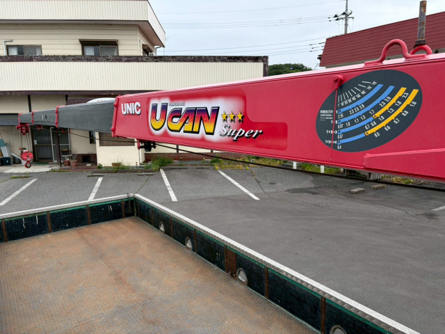 Isuzu forward 6studs large Crane equipped trucks PJ-FSR34K4S(110784) 21枚目