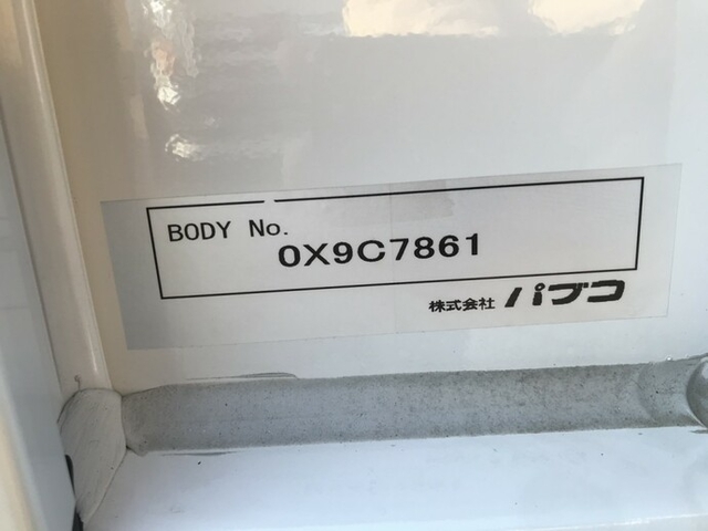 三菱ふそう ファイター 中型 ウィング 2KG-FK65F(8462) 30枚目