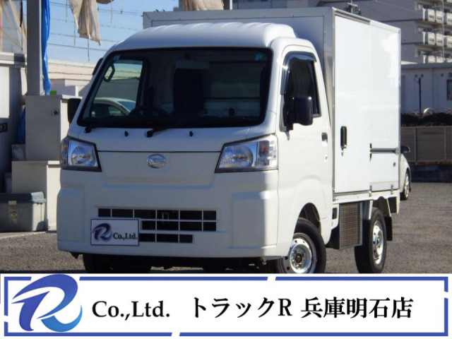 ダイハツ ハイゼット 軽 冷蔵冷凍バン 3BD-S510P(98548) 1枚目