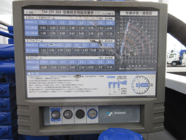 日野 デュトロ 小型 平ボディ（クレーン付） TKG-XZU685M(113269) 16枚目