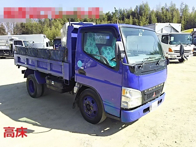 三菱ふそう キャンター 小型 土砂ダンプ PA-FE71BBD(7641) 1枚目