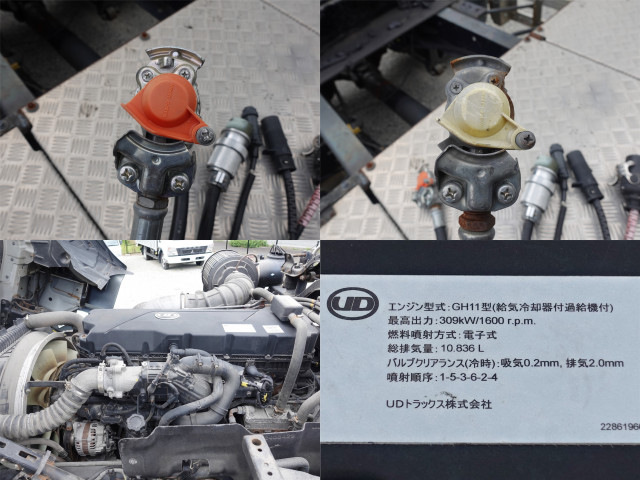 UDトラックス（日産） クオン 大型 トラクタ 2PG-GK5AAE(89355) 12枚目