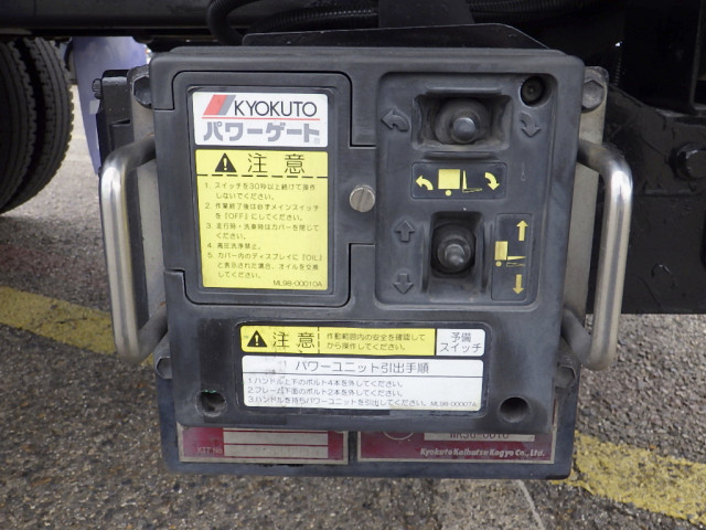 日野 レンジャー 増トン 冷蔵冷凍バン 2DG-GC2ABA(110046) 17枚目