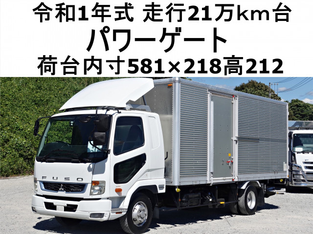 三菱ふそう ファイター 中型 バン 2KG-FK61F(109478) 1枚目