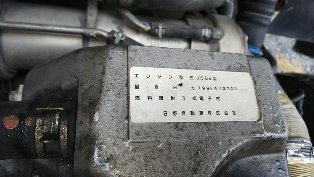 日野 レンジャー 増トン ウィング BDG-FE8JPWG(2387) 30枚目