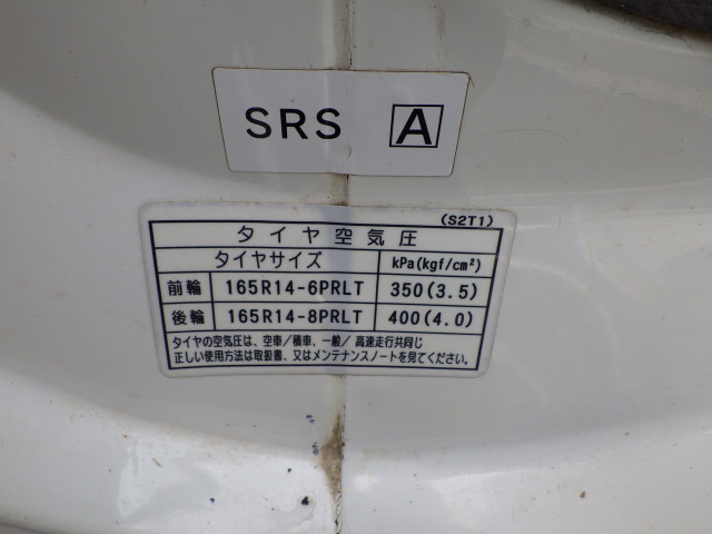 マツダ ボンゴ 小型 平ボディ ABF-SKP2T(112098) 29枚目
