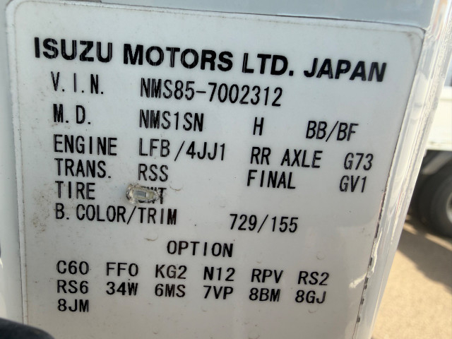 Isuzu elf Small Flat body TPG-NMS85AR(110830) 45枚目