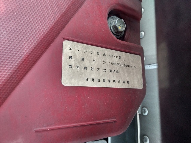 日野 デュトロ 小型 バン TKG-XZC655M(8896) 25枚目