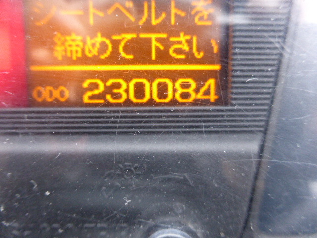 UDトラックス（日産） クオン 大型 ウィング KL-CG48R(3042) 32枚目