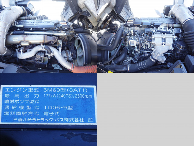 三菱ふそう ファイター 増トン ウィング QKG-FK72FZ(109473) 13枚目