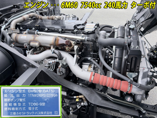 三菱ふそう ファイター 中型 平ボディ 2KG-FK62F(107858) 10枚目